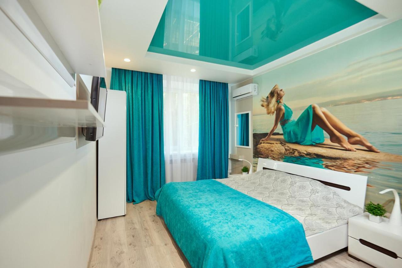Big Jacuzzi , Sauna , Khreshchatyk Daire Kiev
